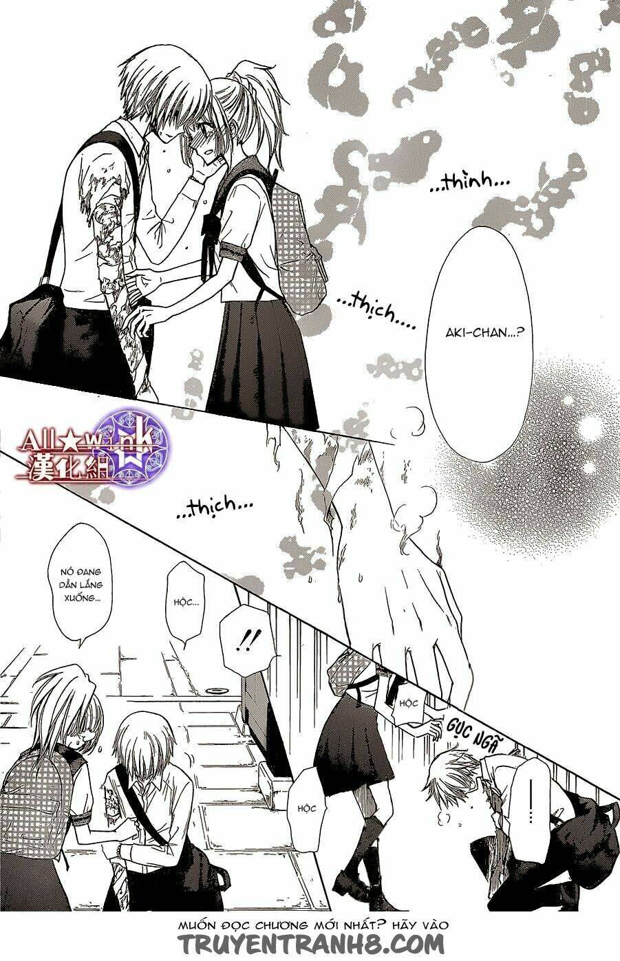 Yuki Wa Jigoku Ni Ochiru No Ka Chương 11 Ảnh 24