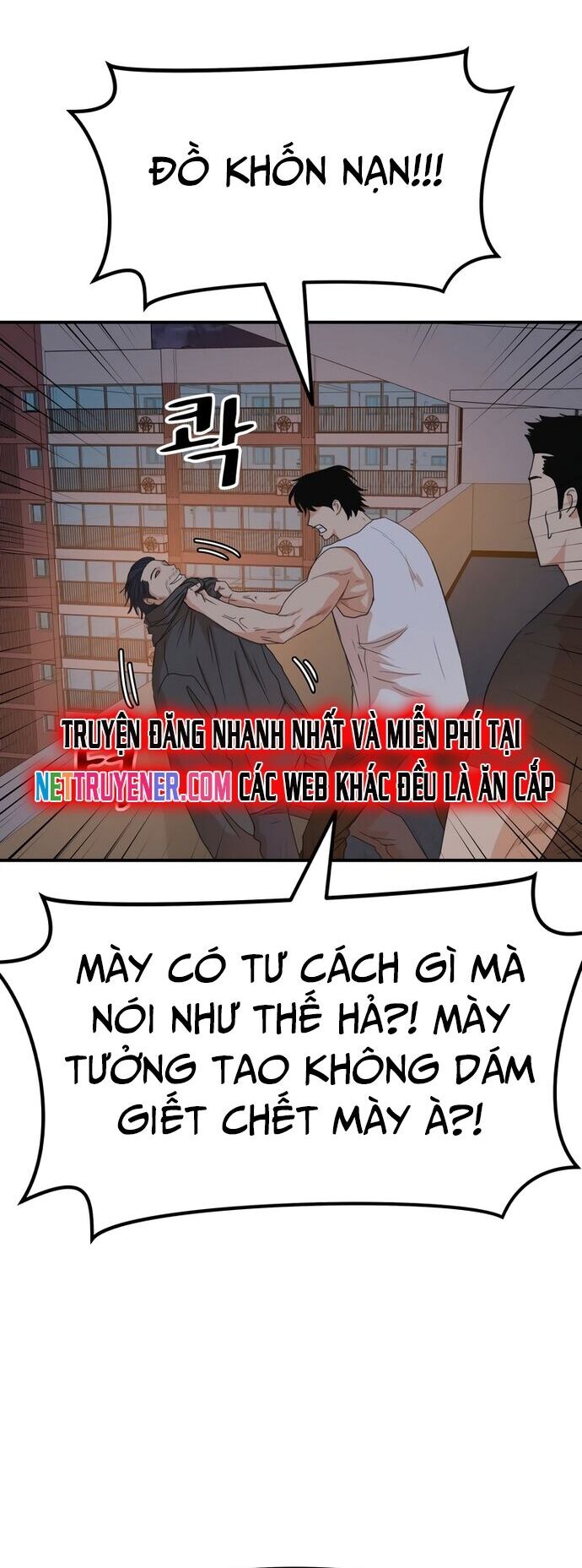 Bạn Trai Vệ Sĩ Chương 148 Ảnh 27