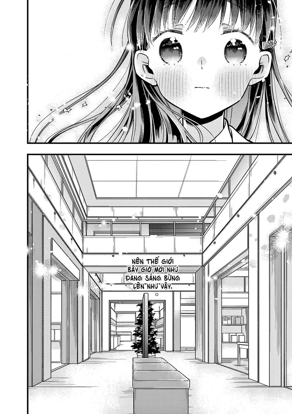 Chotto Dake Nuke Chau Hiiragi-San Chương 27 Ảnh 19