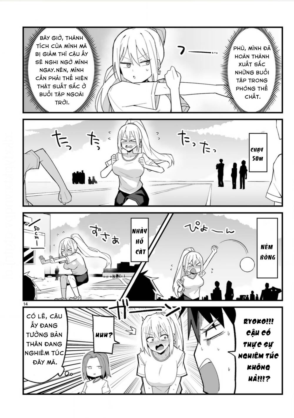Iinchou Desu Ga Furyou Ni Naru Hodo Koi Shitemasu! Chương 2 Ảnh 15