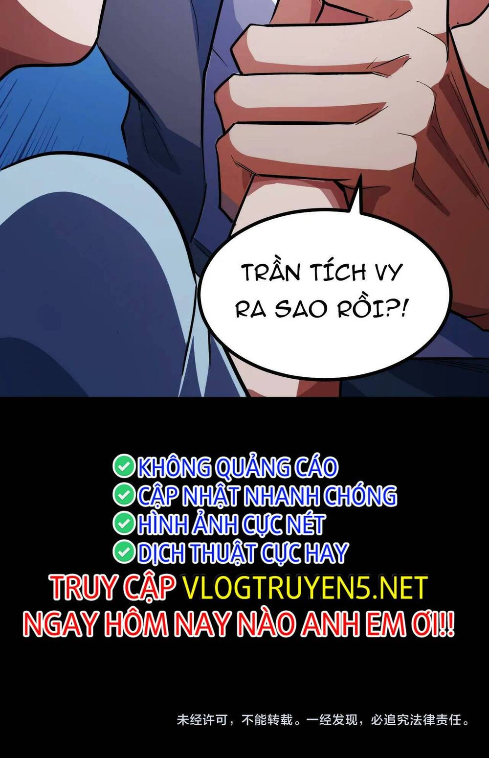 Ta Dựa Vào Thu Thập Vạn Vật Để Thăng Cấp Chương 11 Ảnh 86