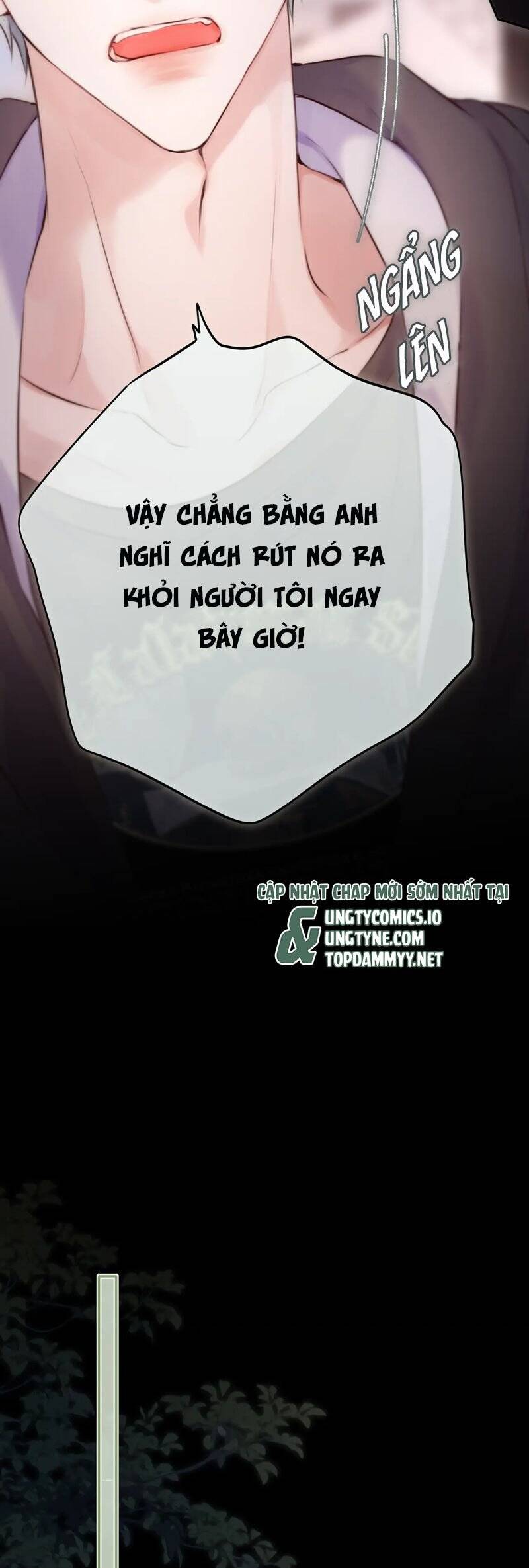 Hoặc Tinh Chi Mục Chương 10 Ảnh 27