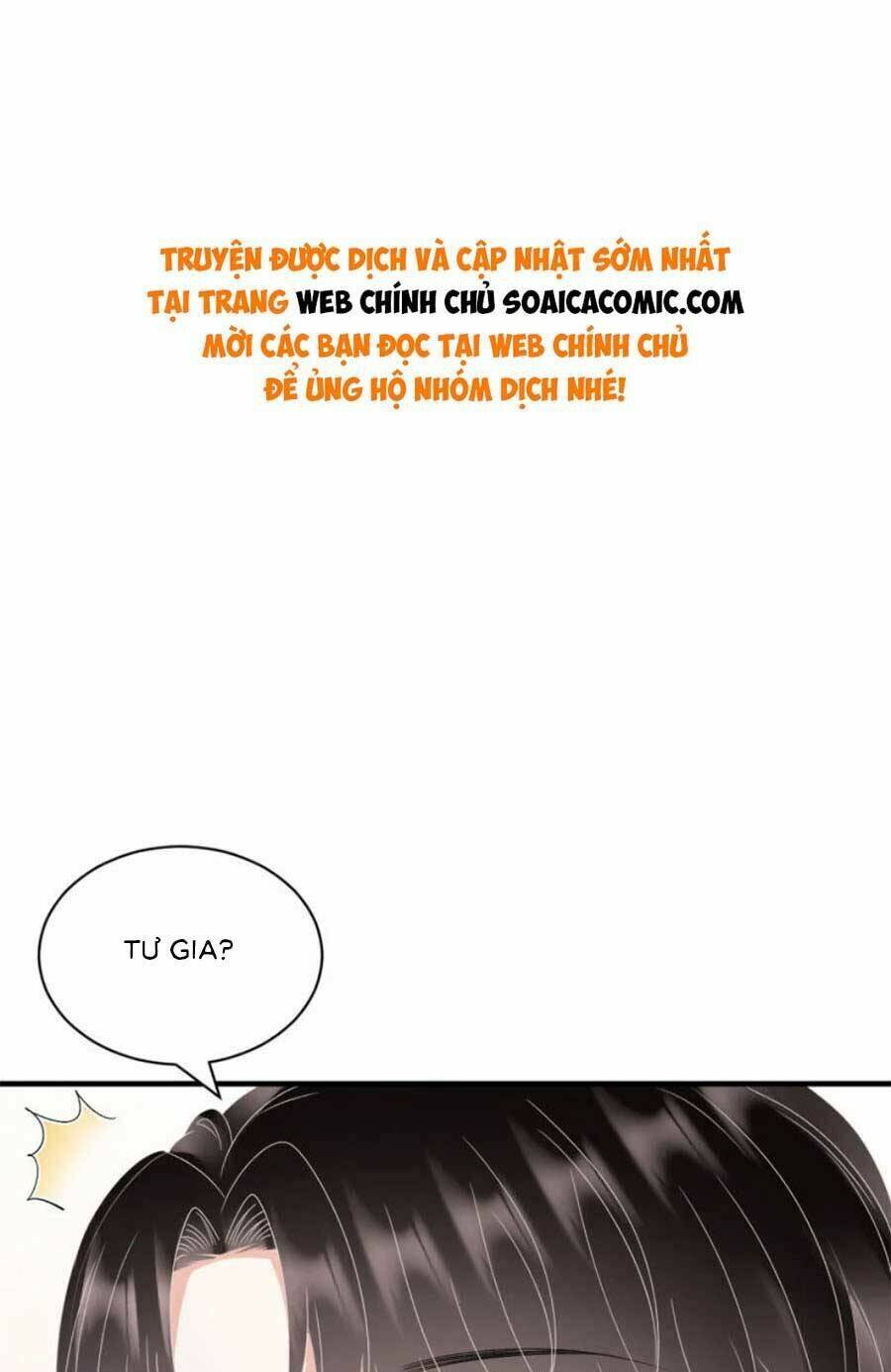 Đại Tiểu Thư Có Ý Đồ Gì Xấu Đâu Chương 192 Ảnh 2