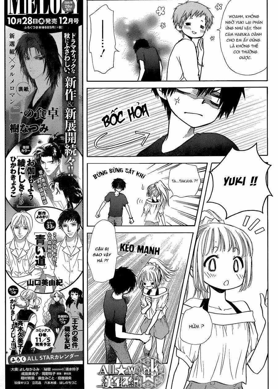 Yuki Wa Jigoku Ni Ochiru No Ka Chương 20 Ảnh 20
