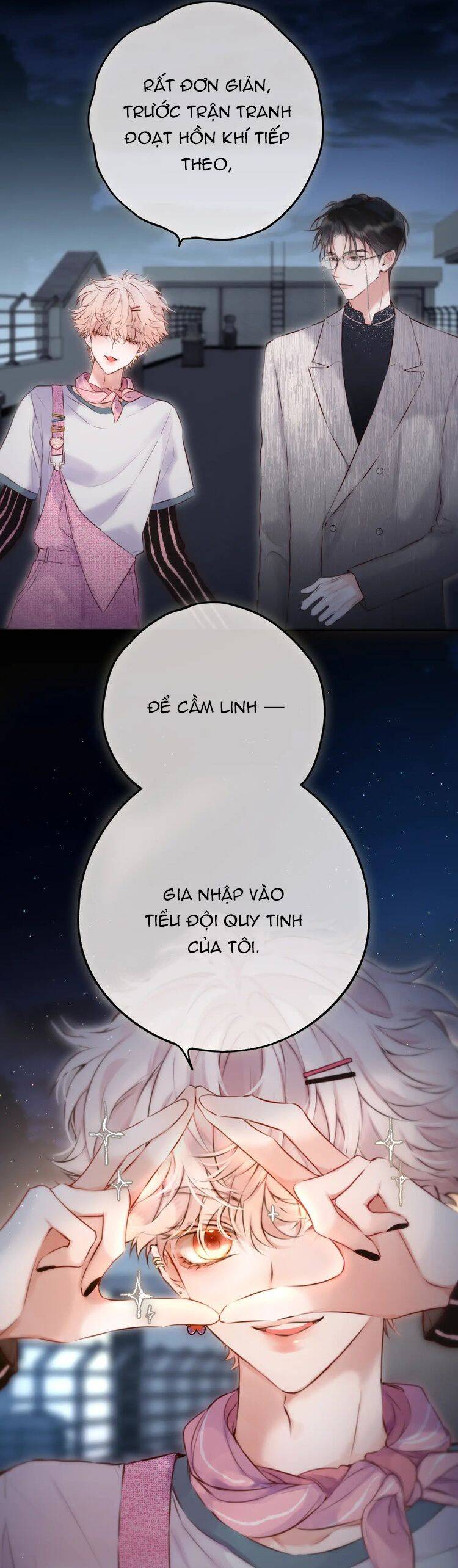 Hoặc Tinh Chi Mục Chương 9 Ảnh 14