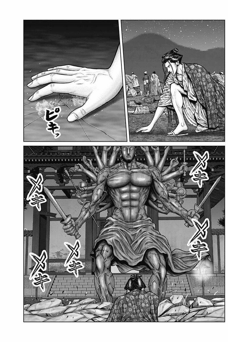 Gantz Edo Chương 38 Ảnh 18
