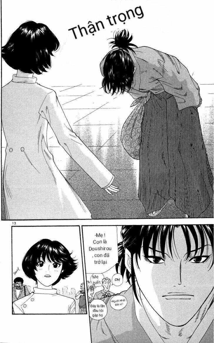 Doushirou De Gozaru Chương 1 Ảnh 16