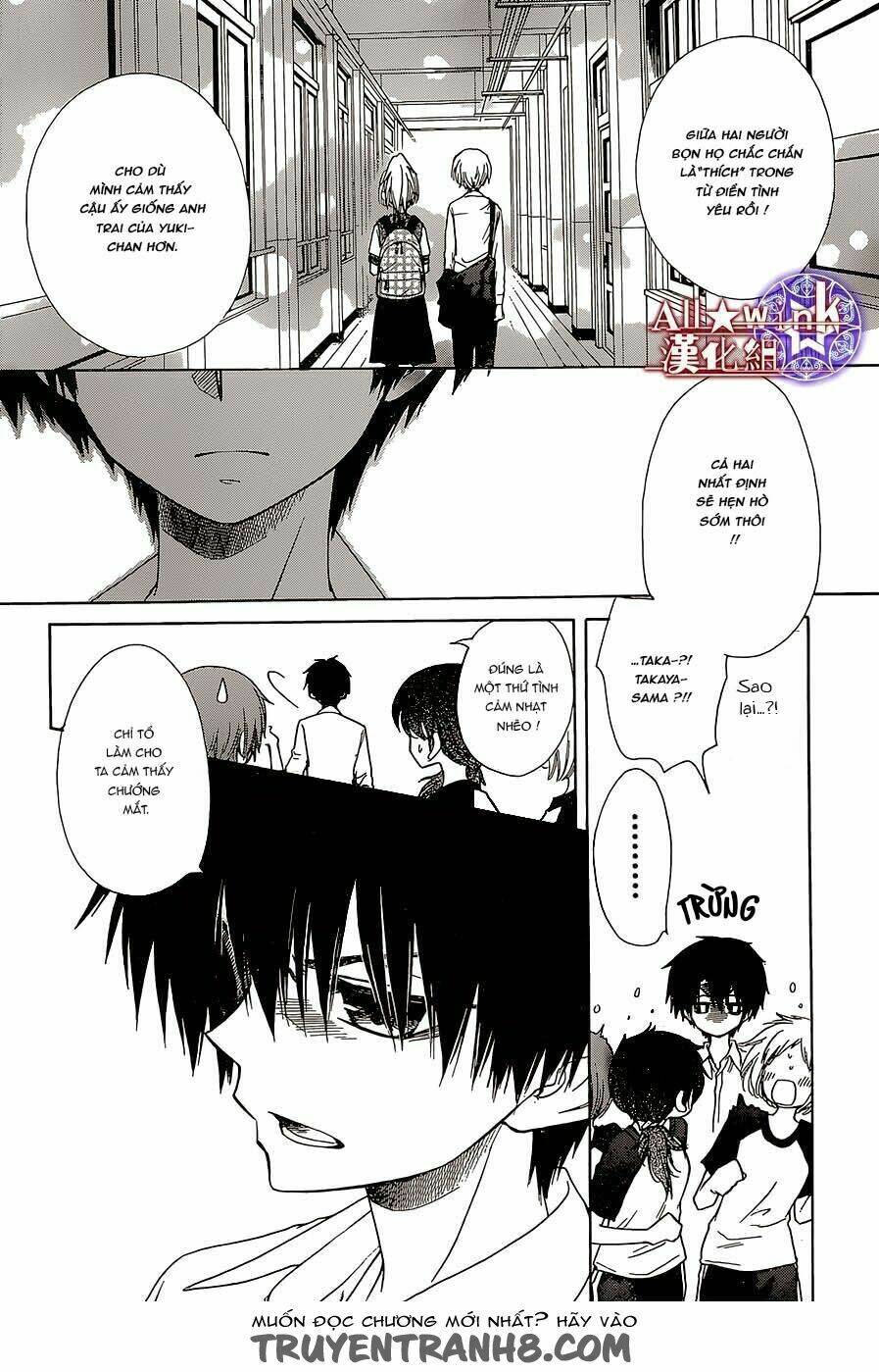 Yuki Wa Jigoku Ni Ochiru No Ka Chương 11 Ảnh 11