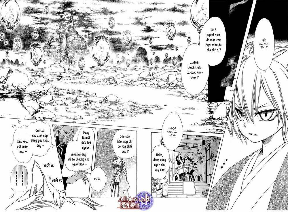 Yuki Wa Jigoku Ni Ochiru No Ka Chương 9 Ảnh 36
