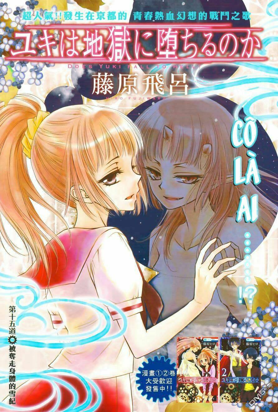 Yuki Wa Jigoku Ni Ochiru No Ka Chương 15 Ảnh 4