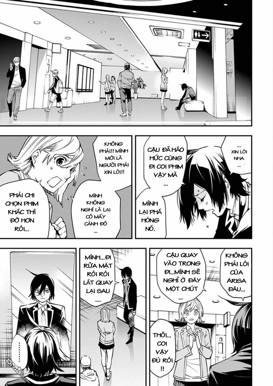 Nước Mắt Của Chúa : Kill Logger Chương 5 Ảnh 5