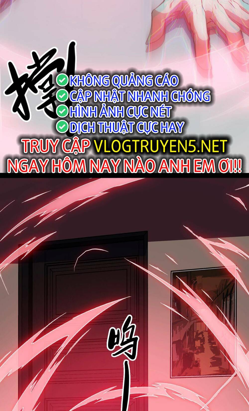 Ta Dựa Vào Thu Thập Vạn Vật Để Thăng Cấp Chương 2 Ảnh 56