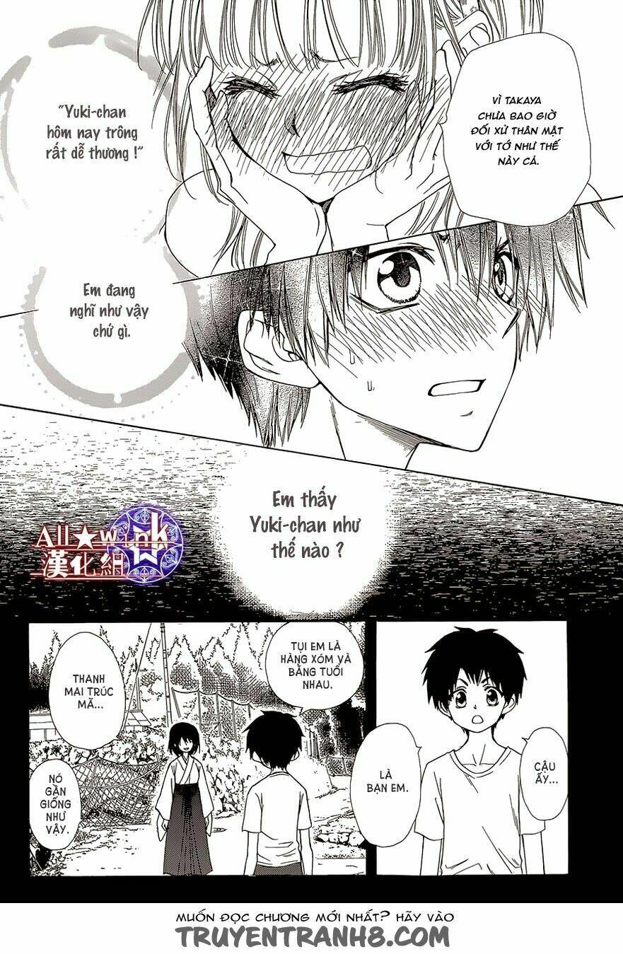 Yuki Wa Jigoku Ni Ochiru No Ka Chương 12 Ảnh 23