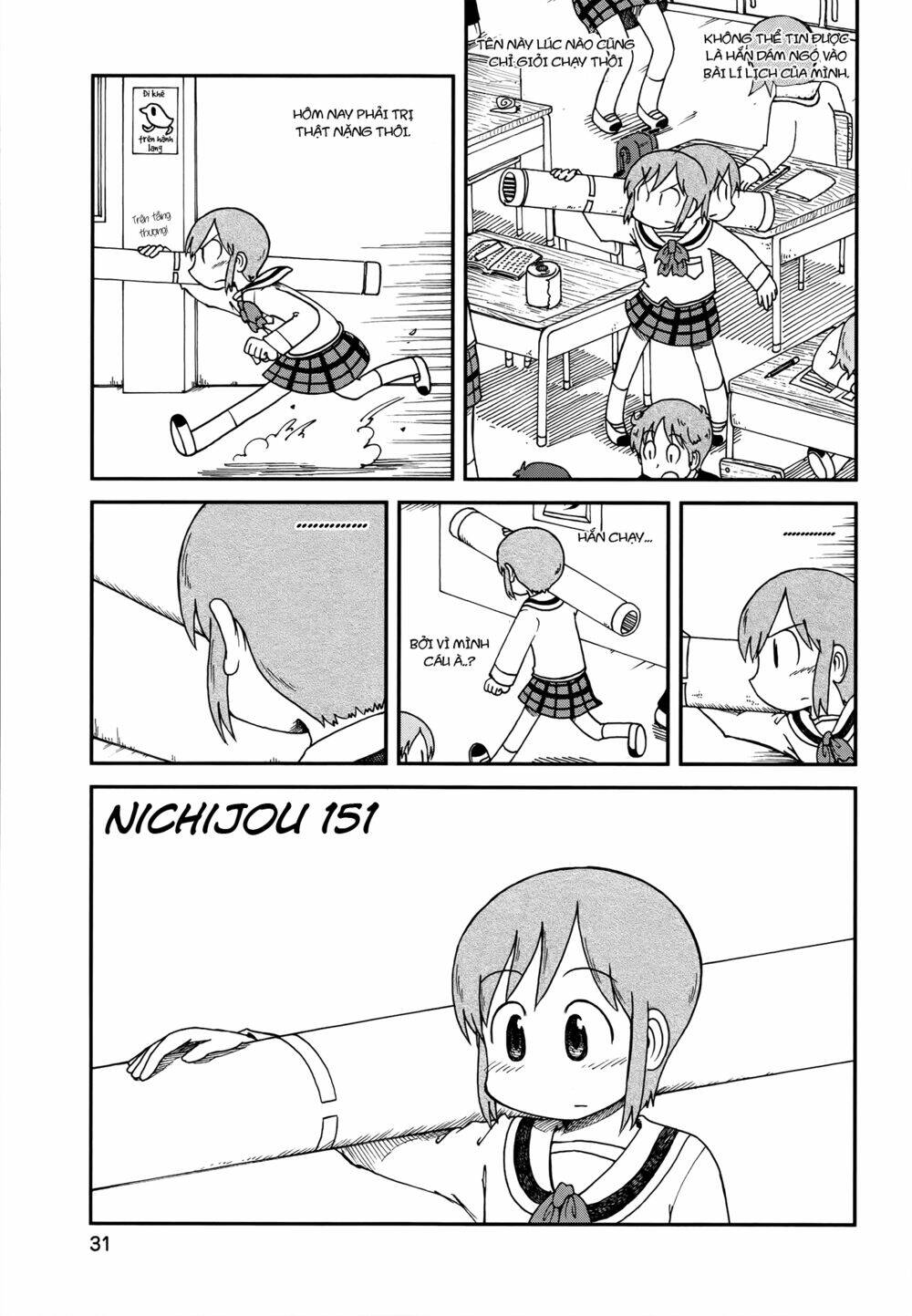 Nichijou Chương 151 Ảnh 2