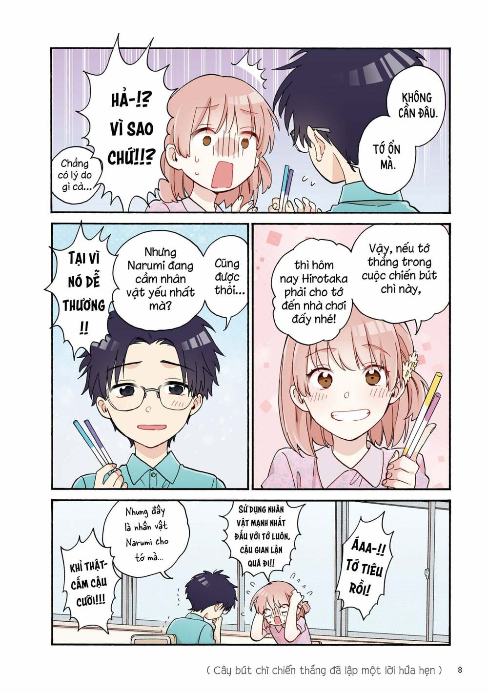 Thật Khó Để Yêu 1 Otaku Chương 78 Ảnh 10