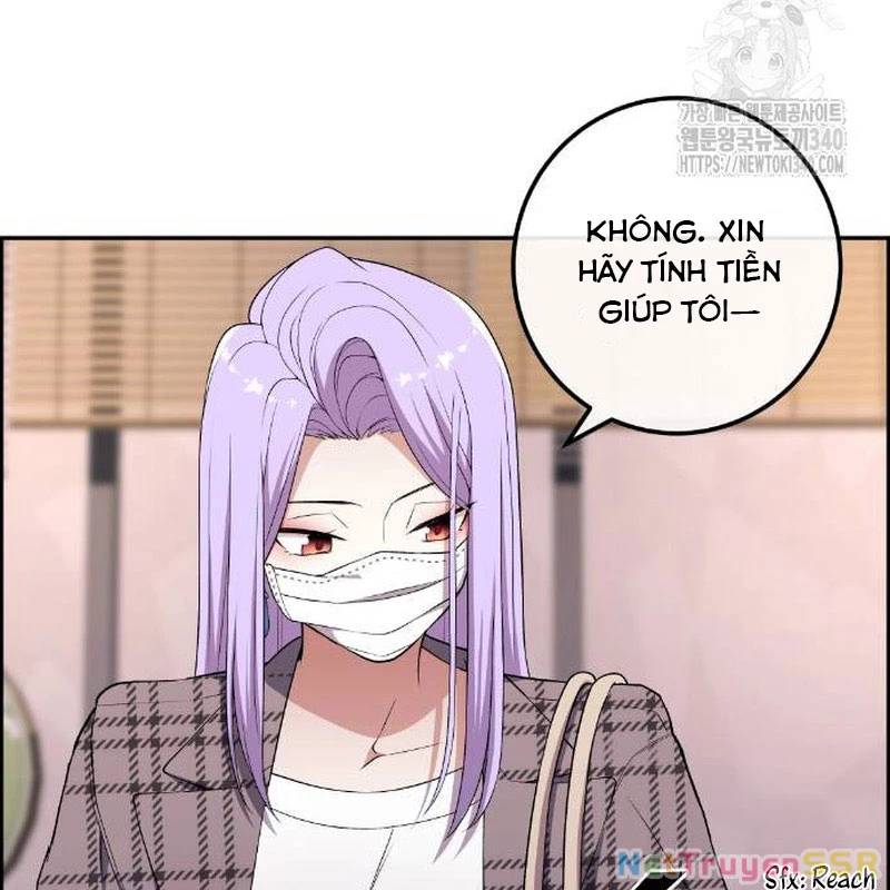 Nhân Vật Webtoon Na Kang Lim Chương 167 Ảnh 76