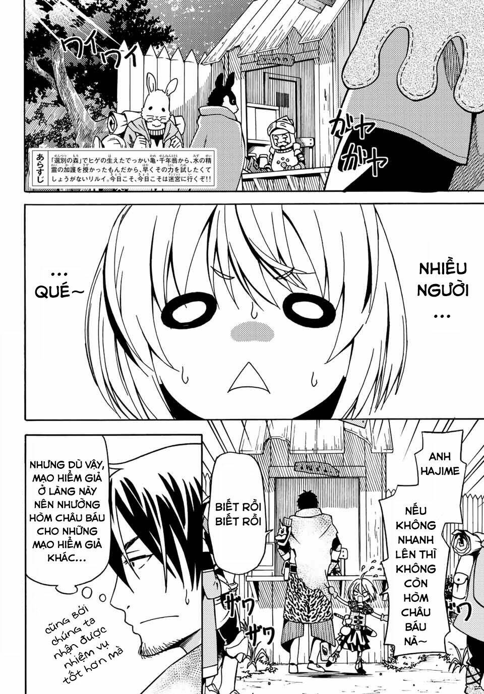 29-Sai Hitorimi Chuuken Boukensha No Nichijou Chương 8 Ảnh 4