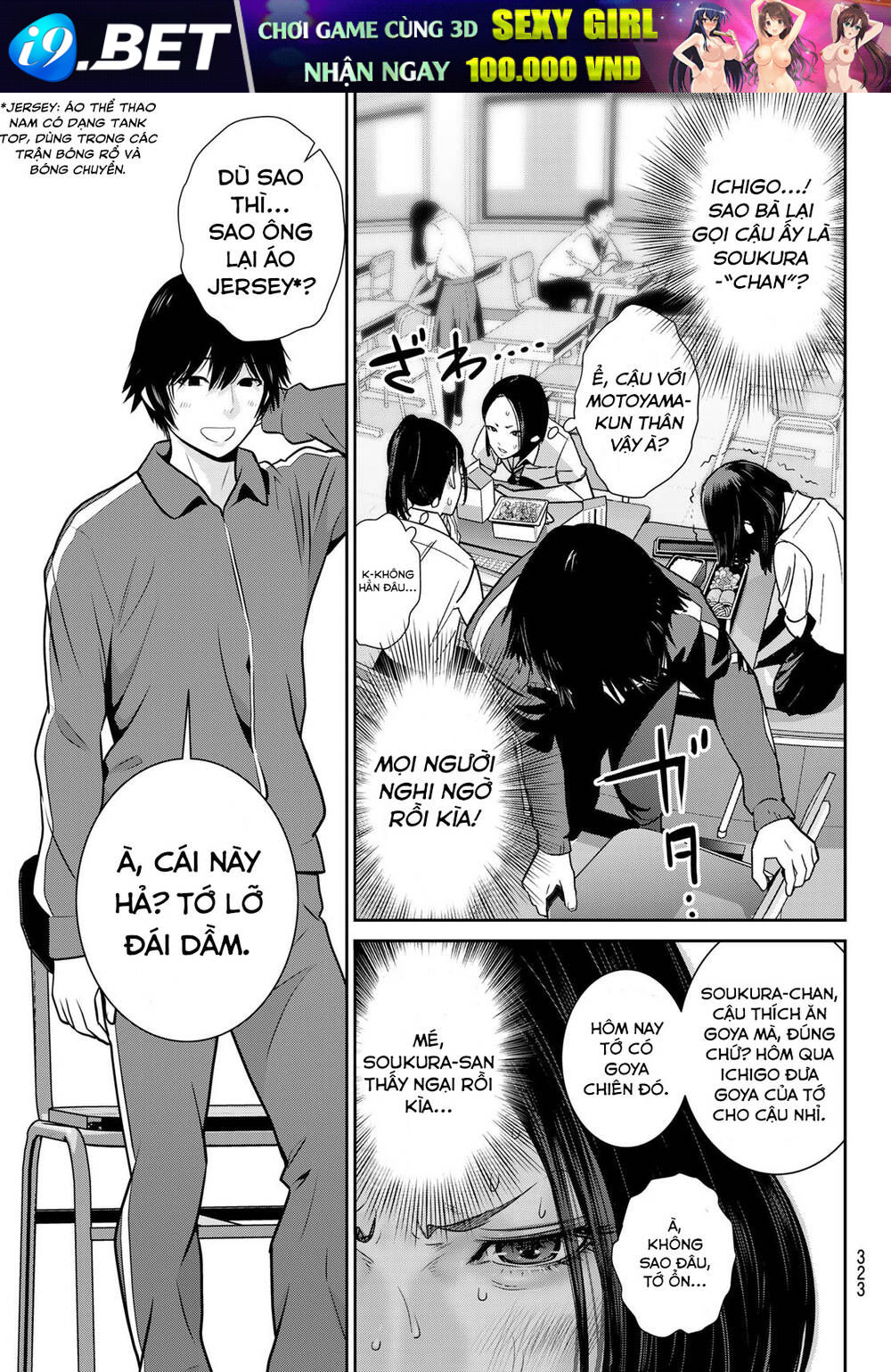 Futari Switch Chương 3 Ảnh 19