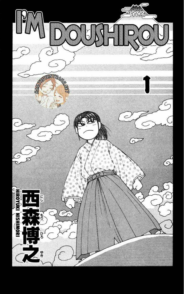 Doushirou De Gozaru Chương 1 Ảnh 3