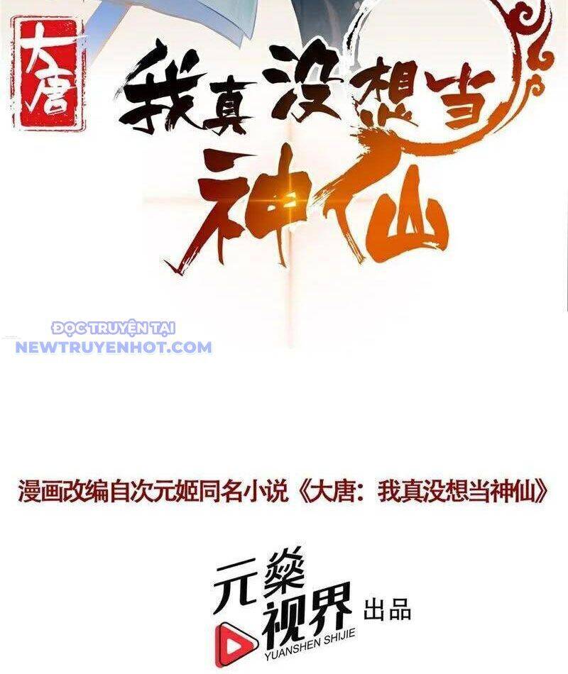 Ta Thực Sự Không Muốn Làm Thần Tiên Chương 123 Ảnh 4