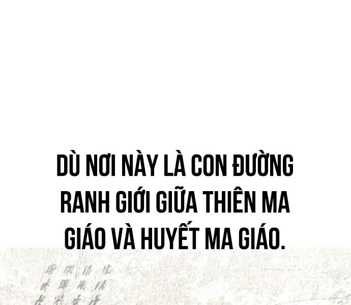 Thiên Hạ Đệ Nhất Y Lại Môn Chương 93 Ảnh 84