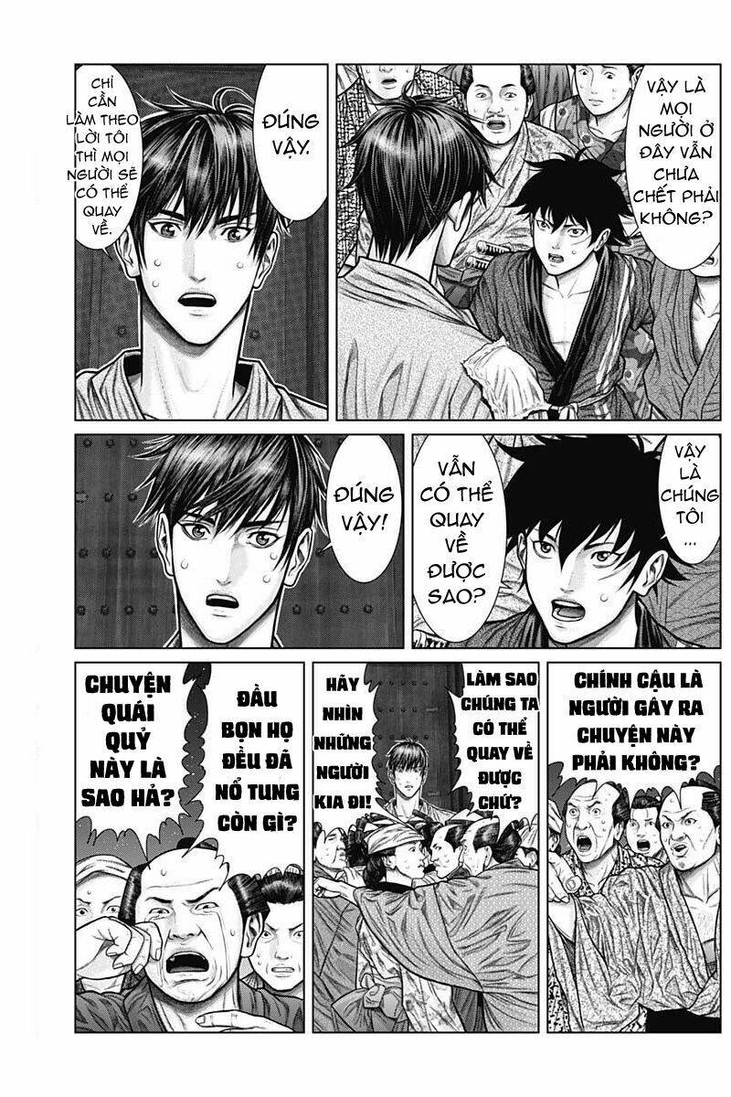 Gantz Edo Chương 24 Ảnh 16