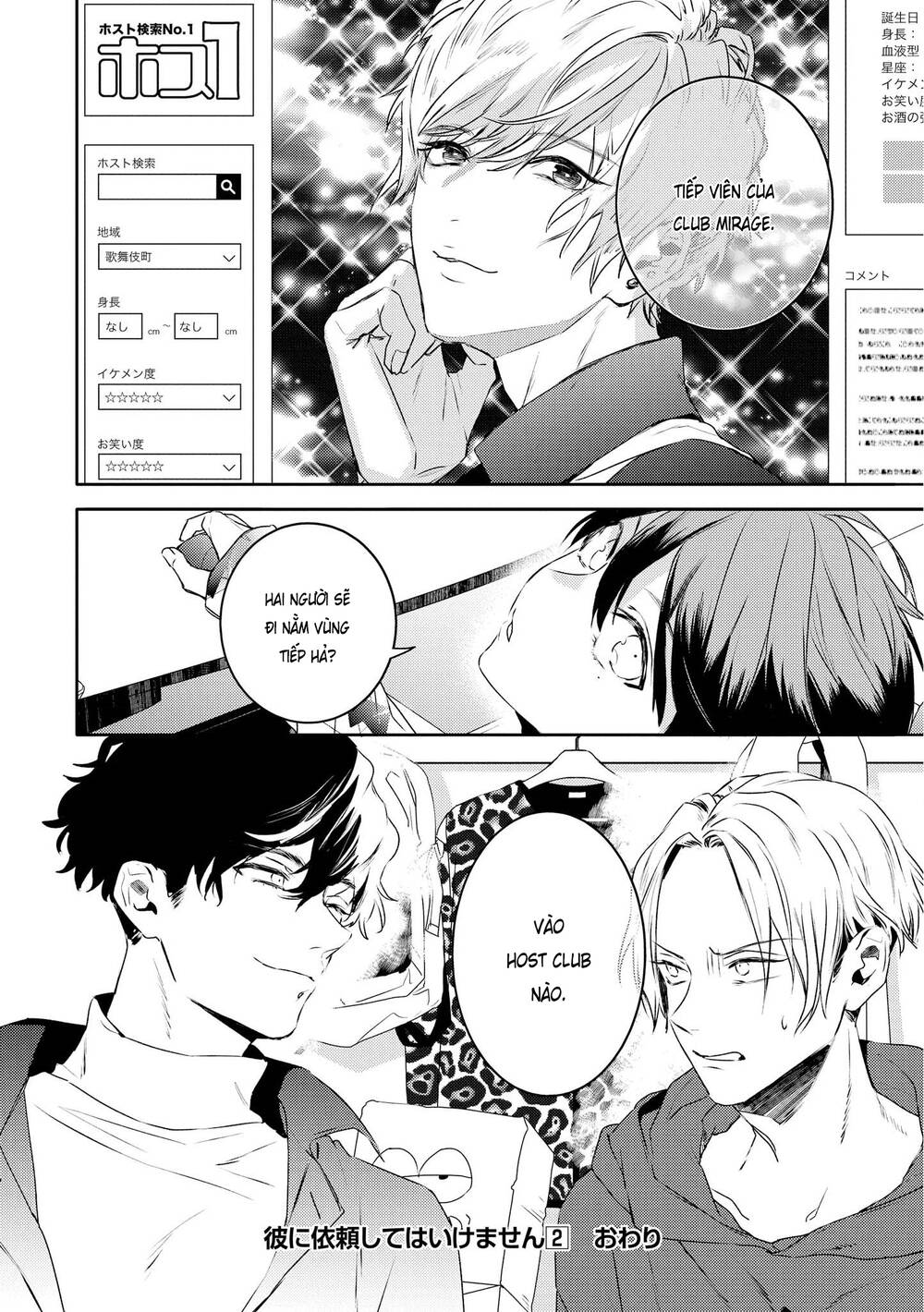 Kare Ni Irai Shite Wa Ikemasen Chương 9 Ảnh 40