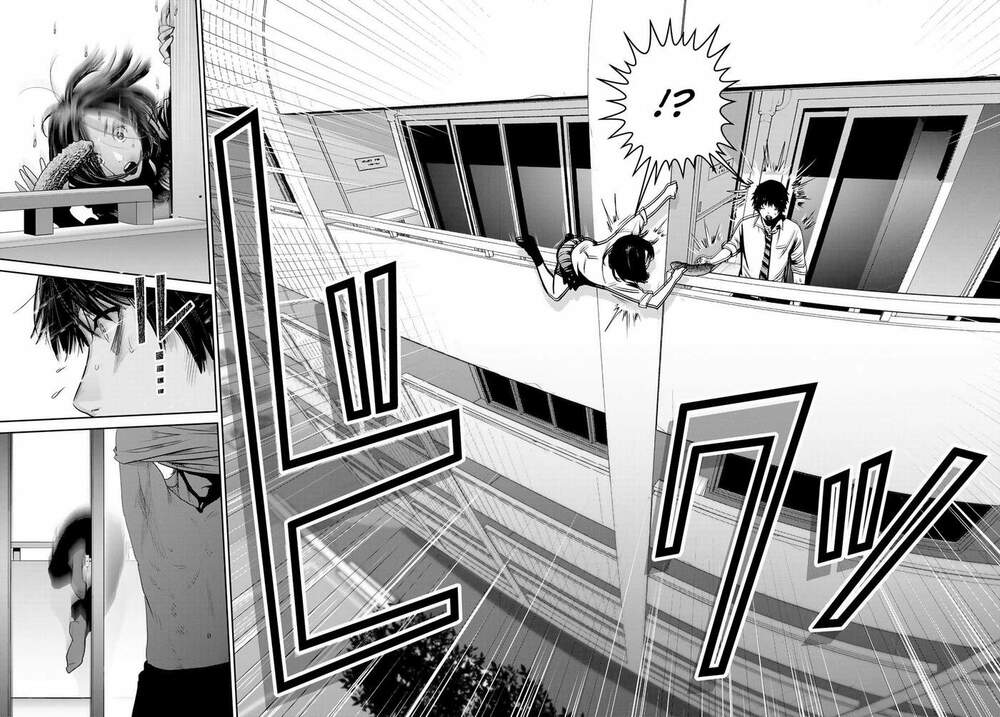 Futari Switch Chương 1 Ảnh 27