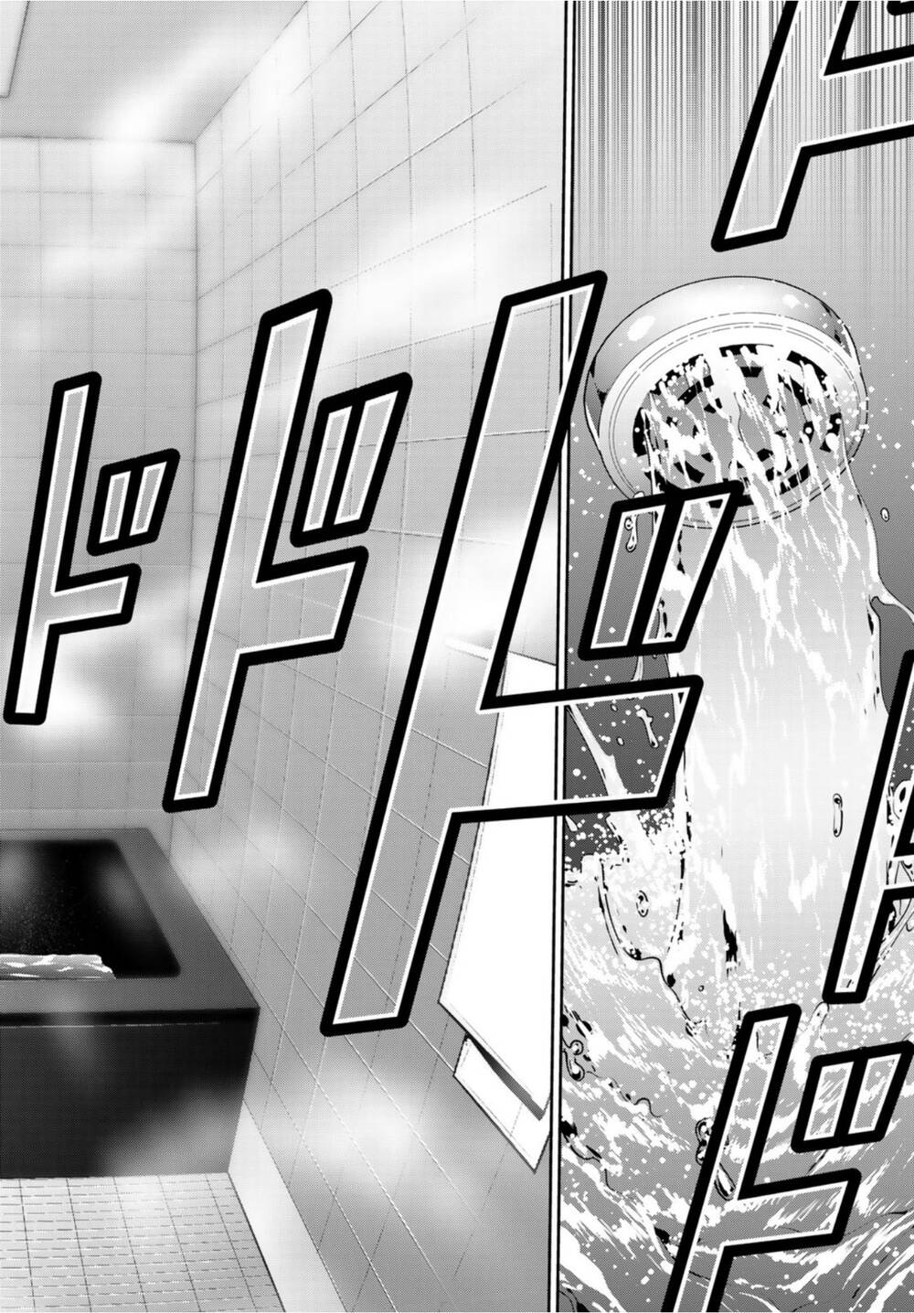 Futari Switch Chương 2 Ảnh 10