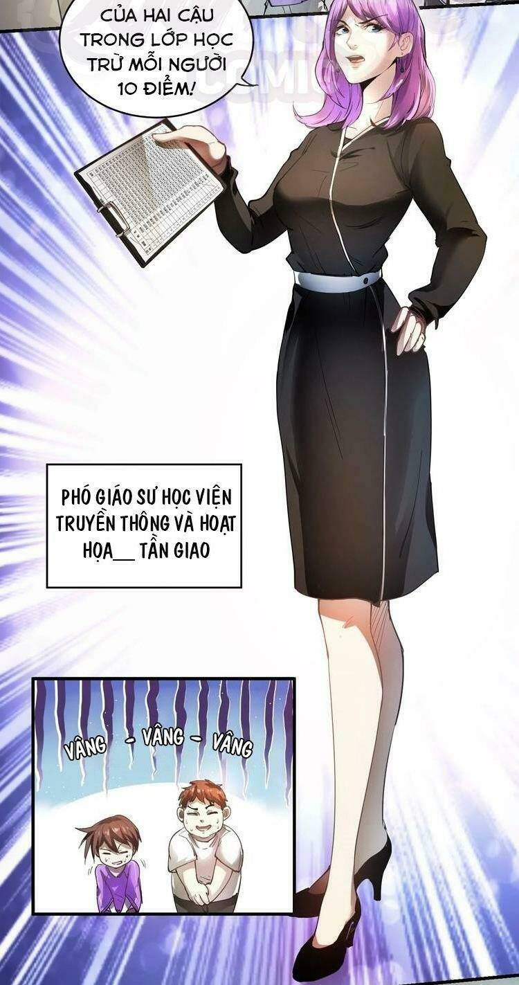 Ta Có Rất Nhiều Thành Tích Chương 2 Ảnh 9