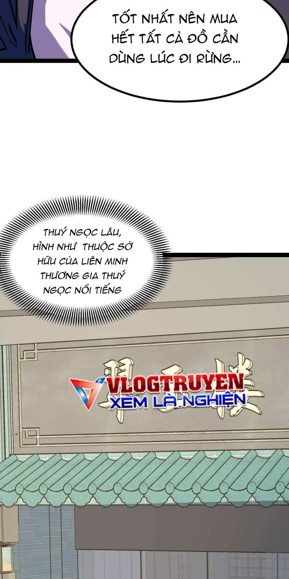Ta Dựa Vào Thu Thập Vạn Vật Để Thăng Cấp Chương 10 Ảnh 7