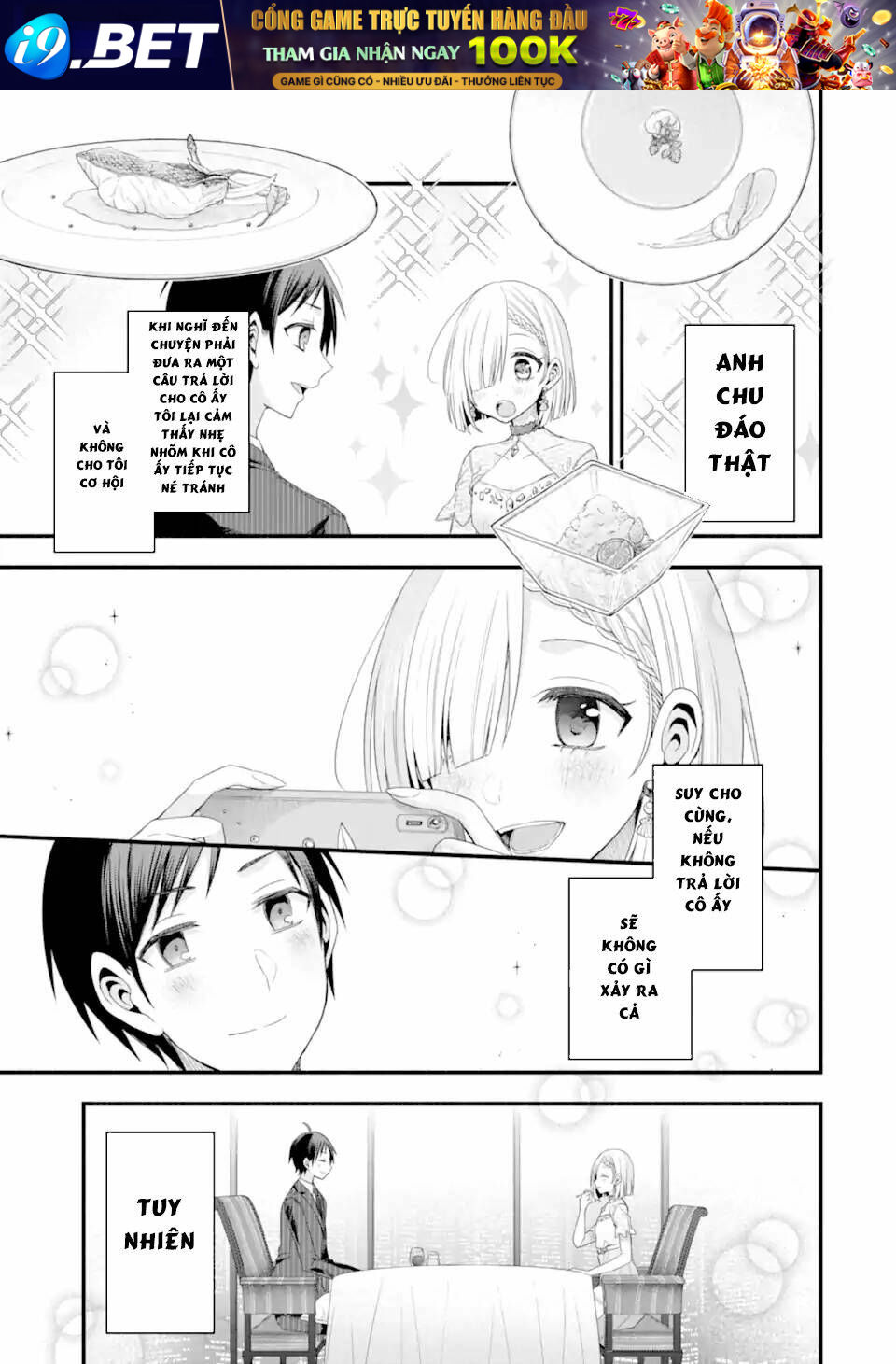 Tomodachi No Imouto Ga Ore Ni Dake Uzai Chương 16 Ảnh 16