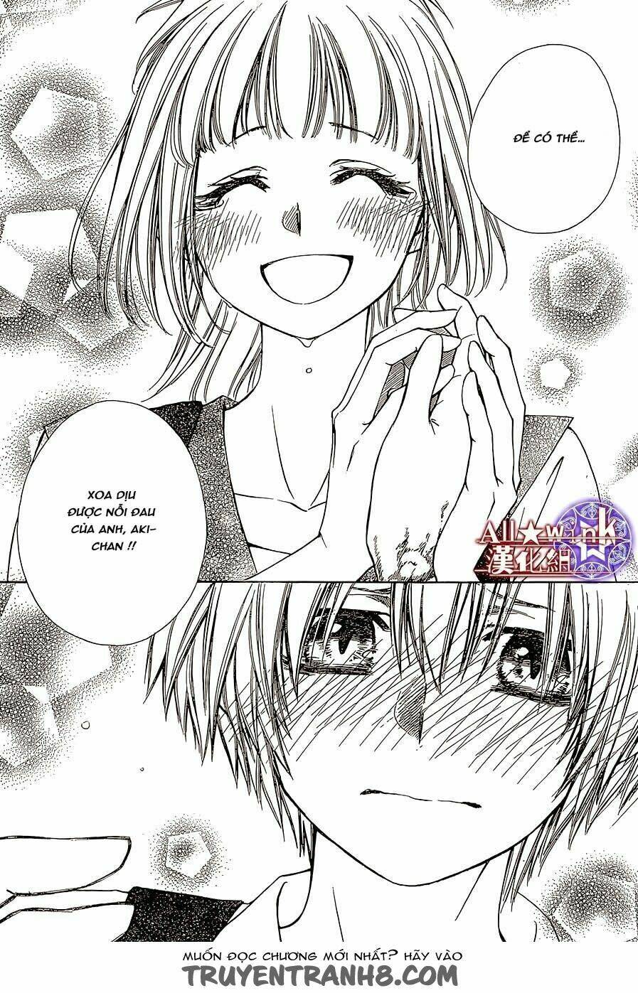 Yuki Wa Jigoku Ni Ochiru No Ka Chương 11 Ảnh 28