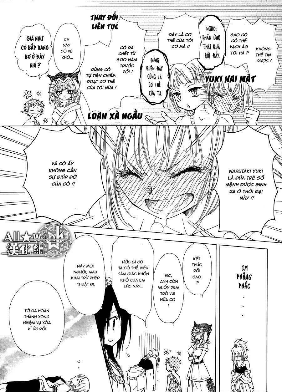 Yuki Wa Jigoku Ni Ochiru No Ka Chương 16 Ảnh 16