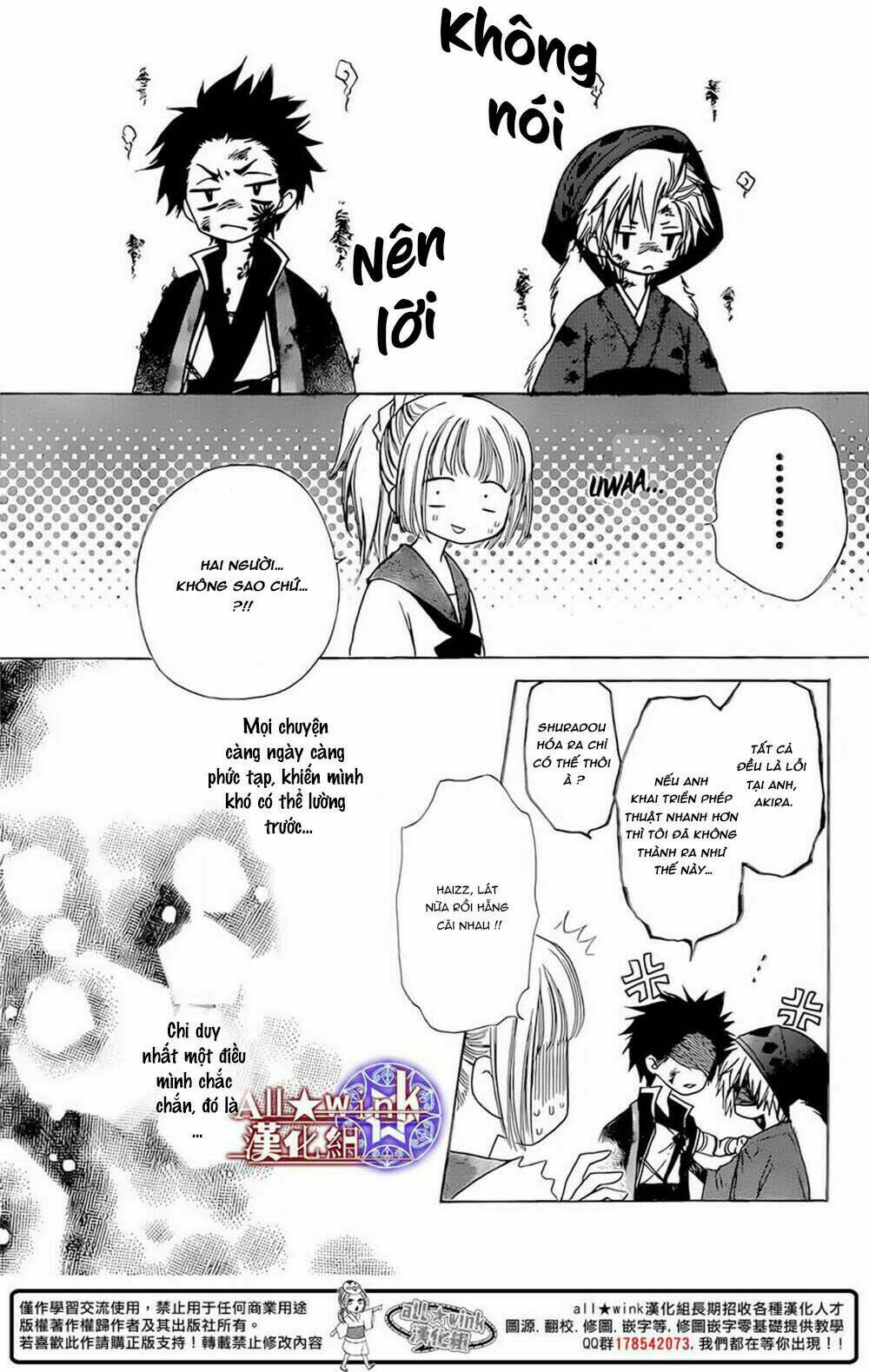 Yuki Wa Jigoku Ni Ochiru No Ka Chương 9 Ảnh 21