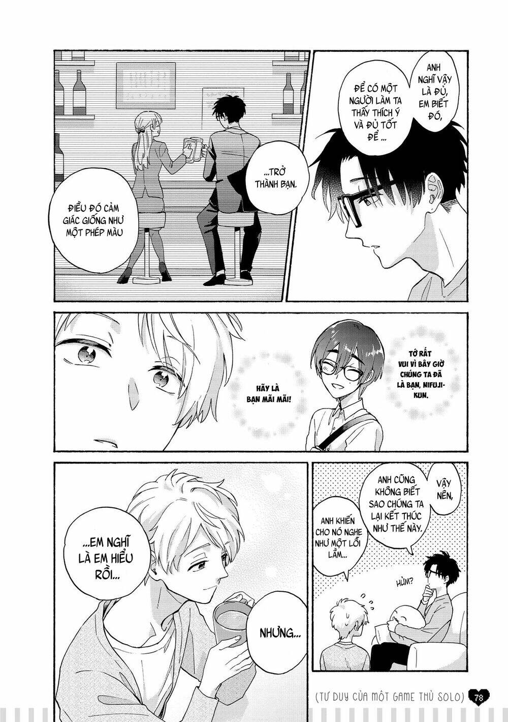 Thật Khó Để Yêu 1 Otaku Chương 75.5 Ảnh 7