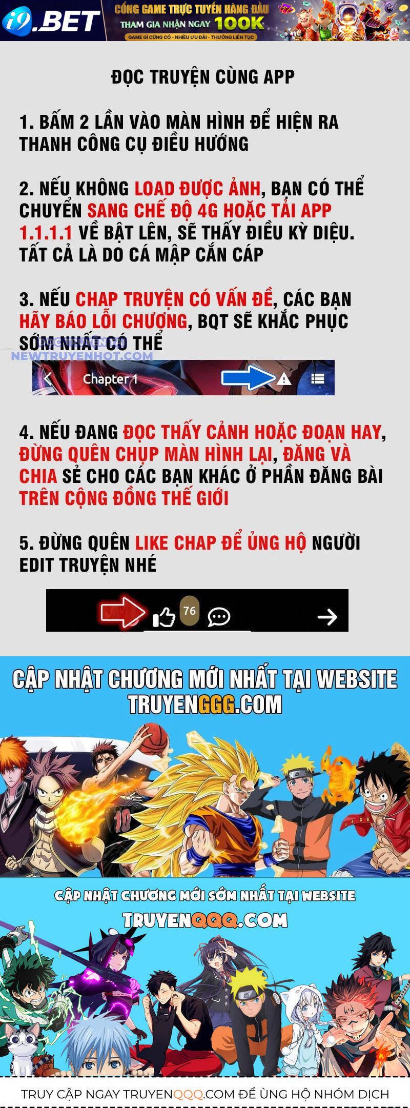 Ta Thực Sự Không Muốn Làm Thần Tiên Chương 122 Ảnh 104