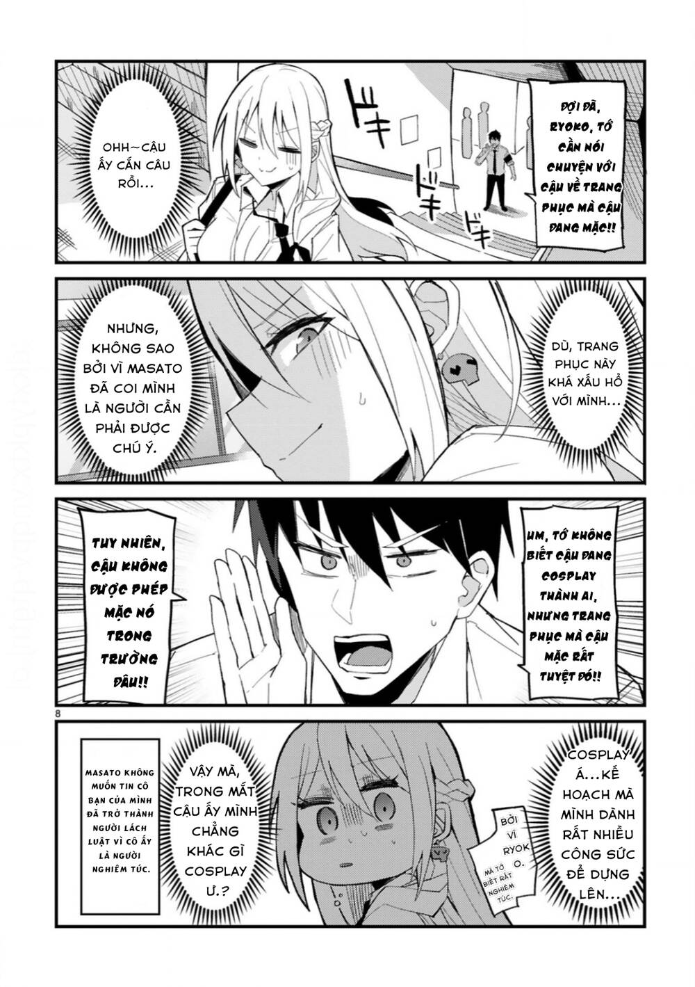 Iinchou Desu Ga Furyou Ni Naru Hodo Koi Shitemasu! Chương 1 Ảnh 9