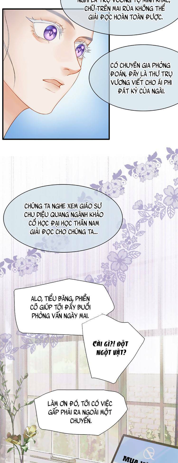 Triều Ca Vị Dĩ Chương 4 Ảnh 3