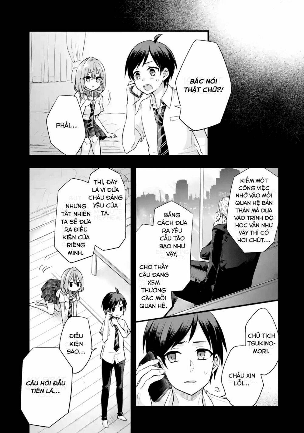 Tomodachi No Imouto Ga Ore Ni Dake Uzai Chương 1.3 Ảnh 2