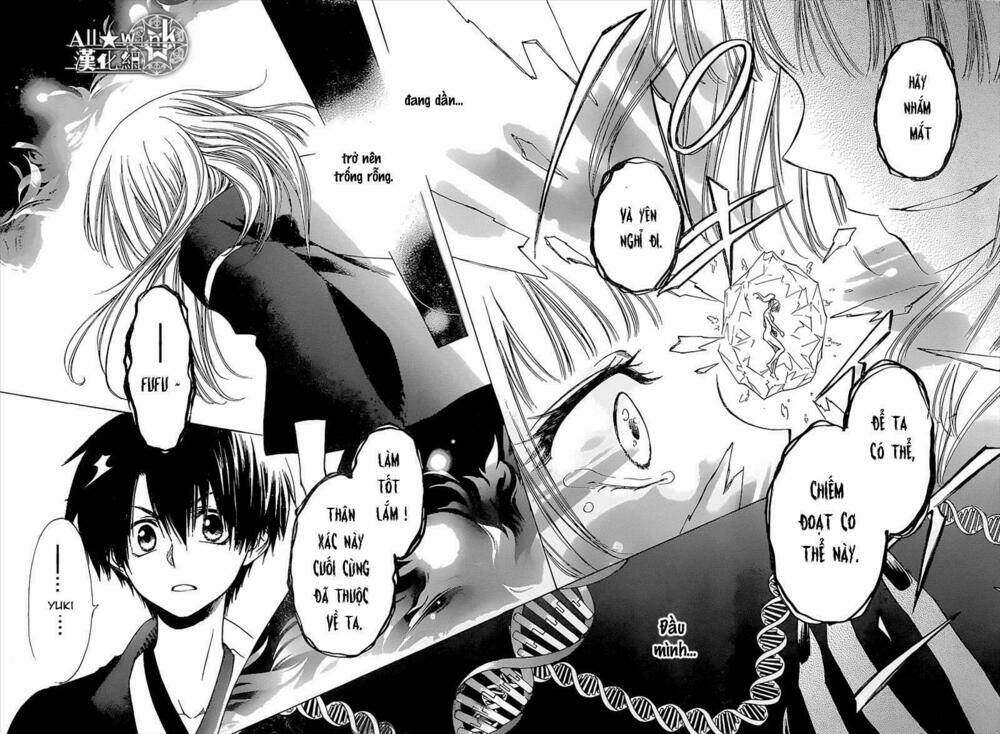 Yuki Wa Jigoku Ni Ochiru No Ka Chương 14 Ảnh 29