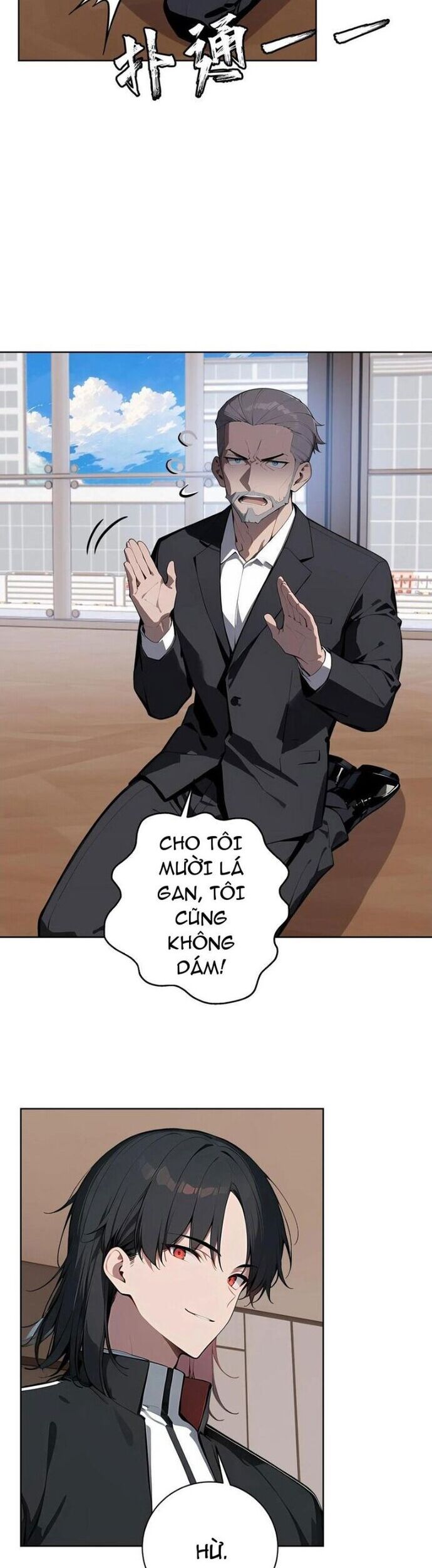 Kiếm Chủ Đại Hạ Chương 96 Ảnh 13