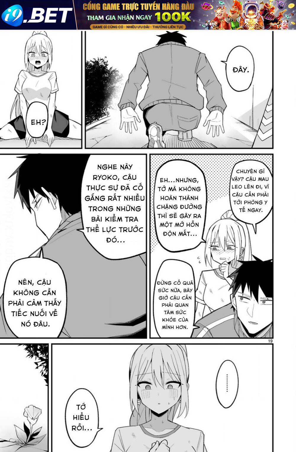 Iinchou Desu Ga Furyou Ni Naru Hodo Koi Shitemasu! Chương 2 Ảnh 20