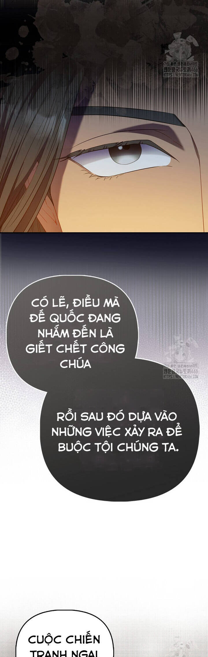 Nàng Công Chúa Của Mọi Người Chương 74 Ảnh 11