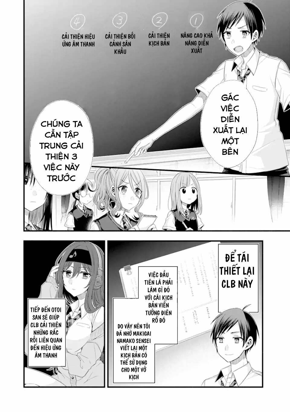 Tomodachi No Imouto Ga Ore Ni Dake Uzai Chương 17 Ảnh 27