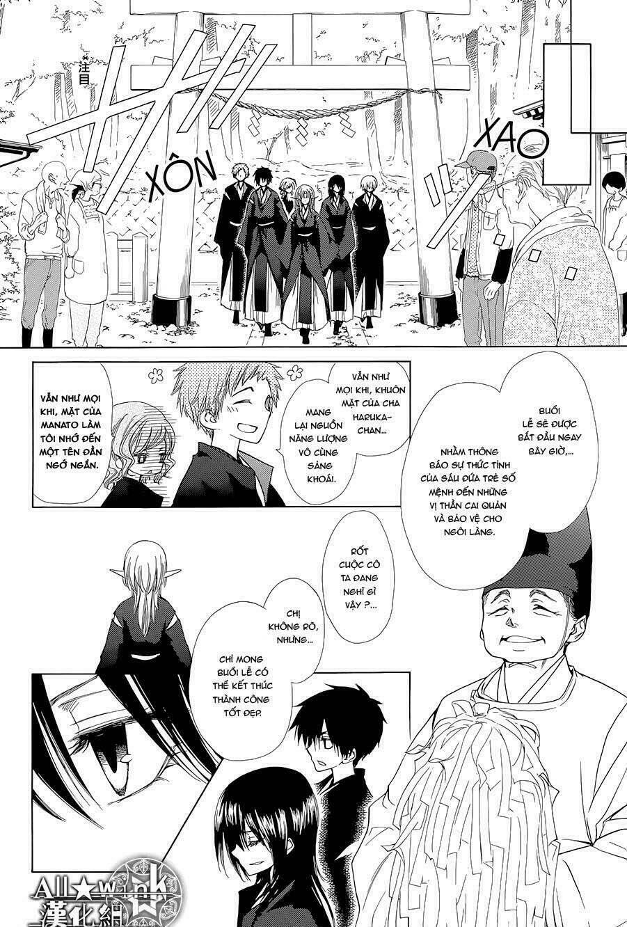 Yuki Wa Jigoku Ni Ochiru No Ka Chương 15 Ảnh 10