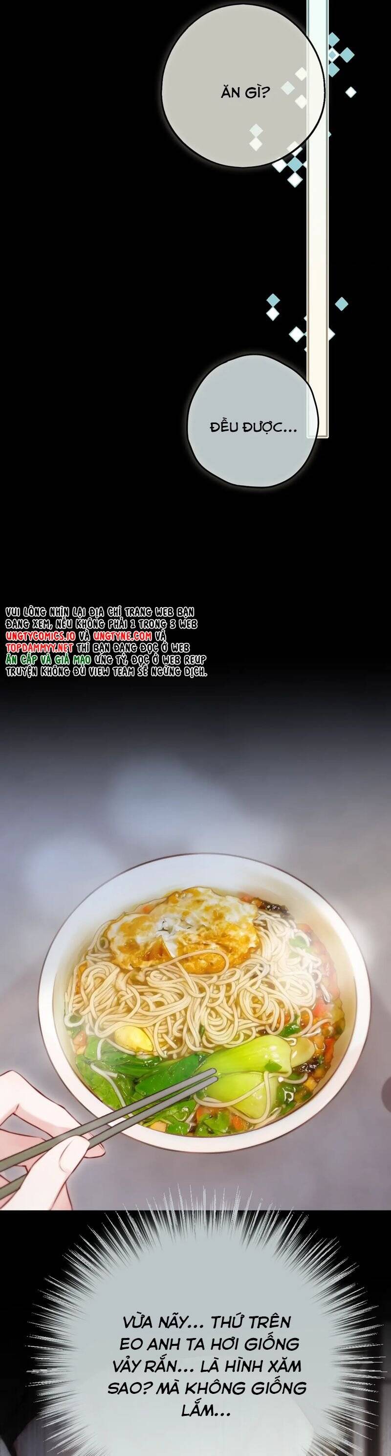Hoặc Tinh Chi Mục Chương 10 Ảnh 6