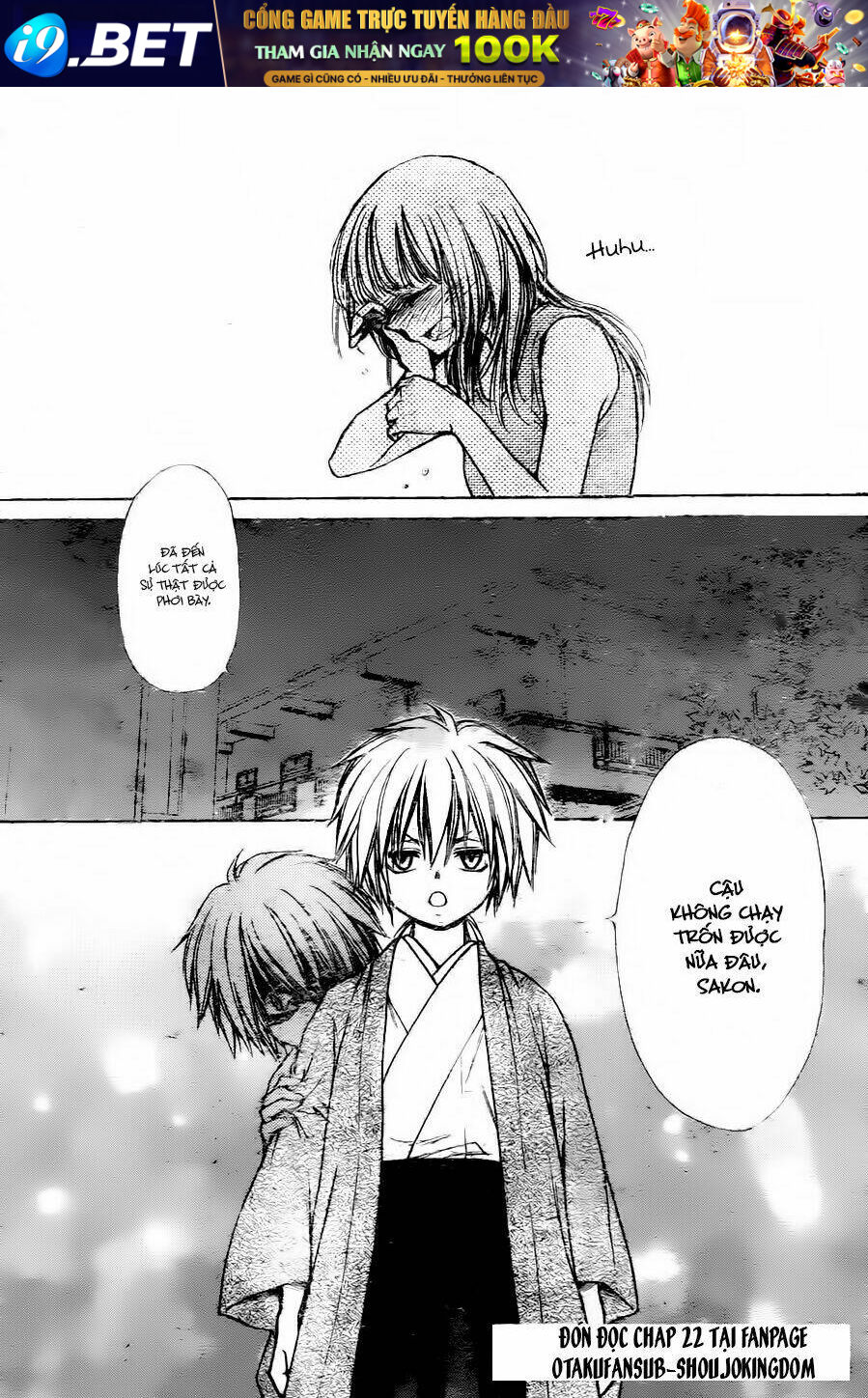 Yuki Wa Jigoku Ni Ochiru No Ka Chương 21 Ảnh 33