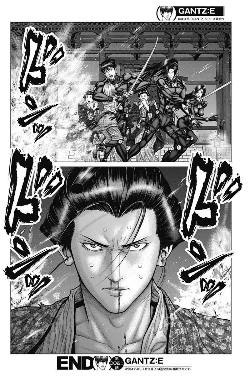 Gantz Edo Chương 42 Ảnh 18