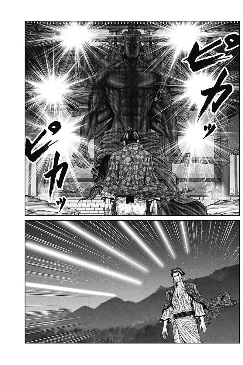Gantz Edo Chương 39 Ảnh 10
